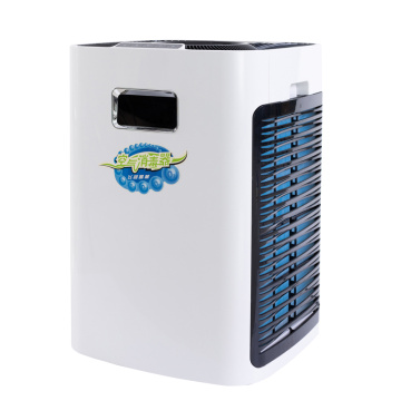 Air Purifier Smart Purifying Device HEPA Filter Cleaner