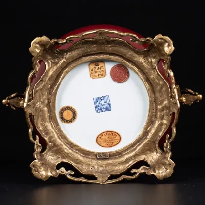 Chinese High-end Copper Inlaid Oriental Red Ceramic Vase