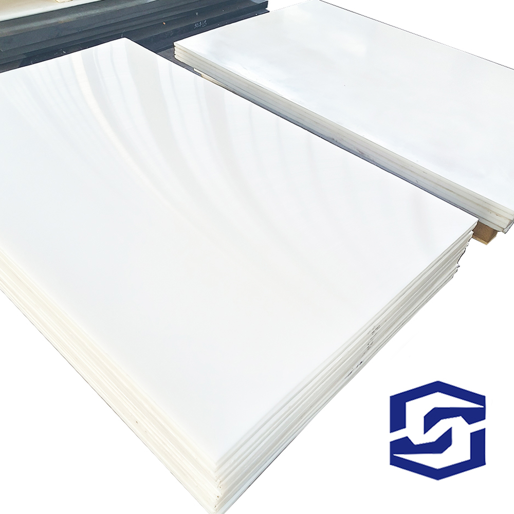 Ultra-high molecular weight polyethylene liners Ultra-high molecular weight polyethylene liners