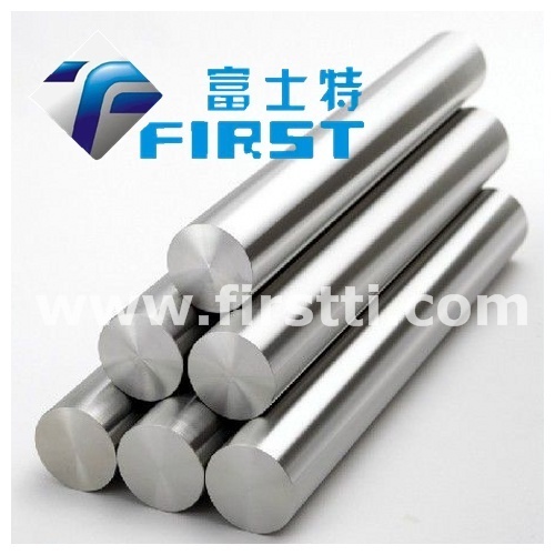 titanium bars titanium rods
