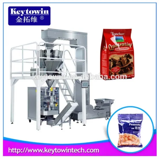 nuts packaging machine