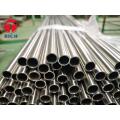 304 Stainless Steel Seamless Precision Pipe