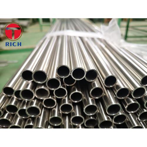 304 Stainless Steel Seamless Precision Pipe