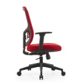 Silla de oficina muy hermosa