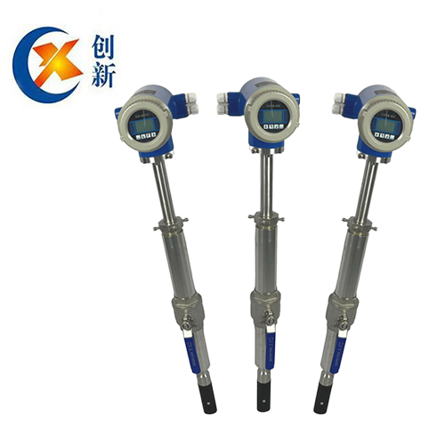 Insertion conductive liquid electromagnetic flow meter