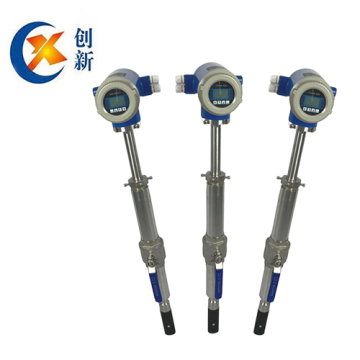 Insertion Type Waste Water Electromagnetic Flow Meter