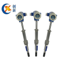 Insertion conductive liquid electromagnetic flow meter