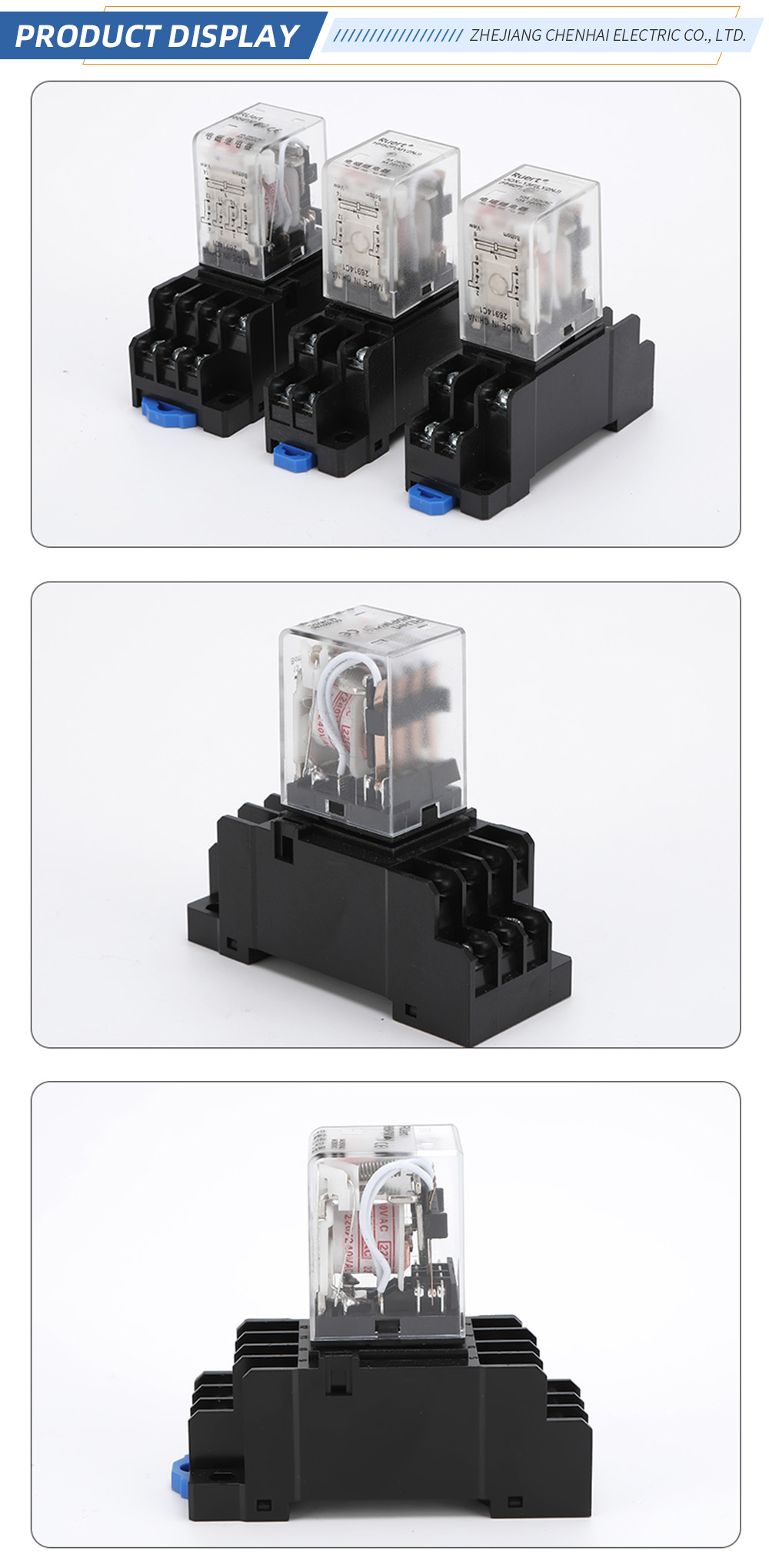 Miniature Relay 1