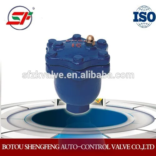 ARSX Trace exhaust valve