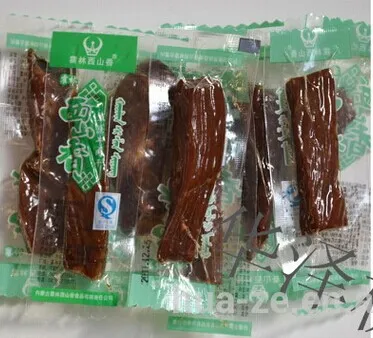 Smoked fish vacuum packaging machine