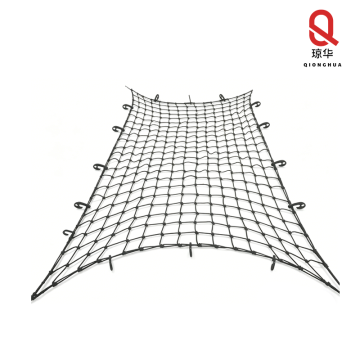 Universal Cargo Storage Mesh Net