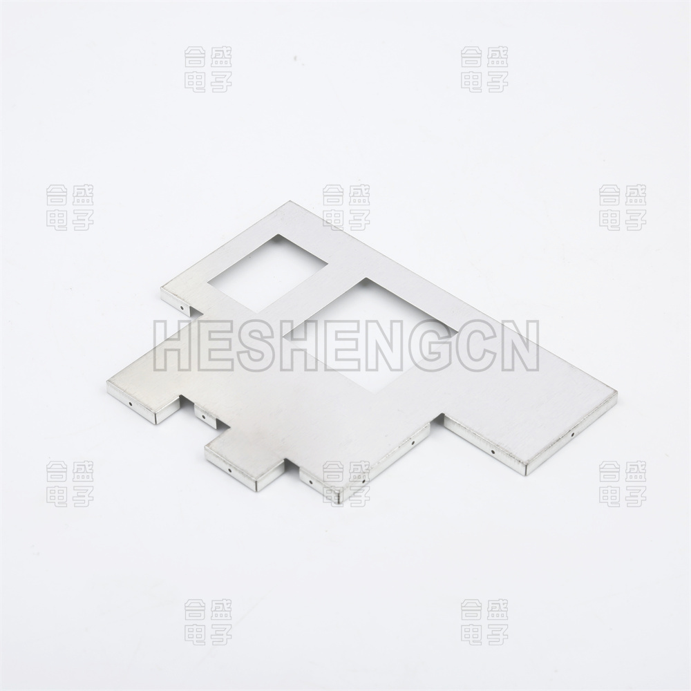 Shielding case SC8400260