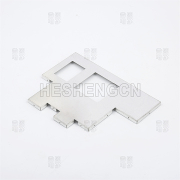 Shielding case SC8400260