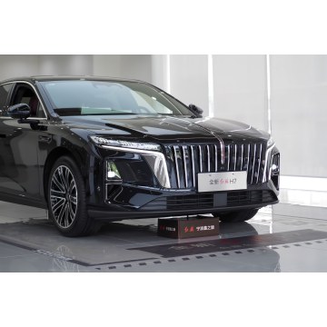 Hongqi H7 family luxury sedan