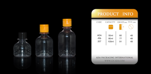 ADA-PB-624 PETG bottle/round cosmetic bottles/essential oil bottlespray bottle 2015