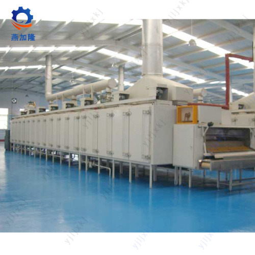 Mesin Pengering Pengering Mesh-Belt Tipe DWT
