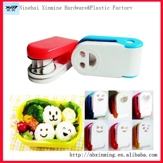 100% Safe ABS Material Different shape Seaweed Cutter