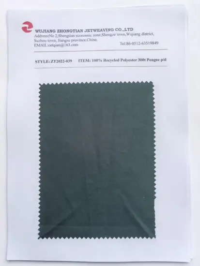 100% Recycled Polyester 300t Pongee p/d