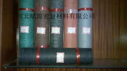 CAF Jointing Gasket Sheet