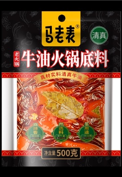 Beef Tallow Mala Hot Pot Base 500G