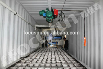 Focusun top quality brine technology block ice machine in container