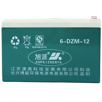 12v 12ah batteries for tractors 6-dzm-12 made in china
