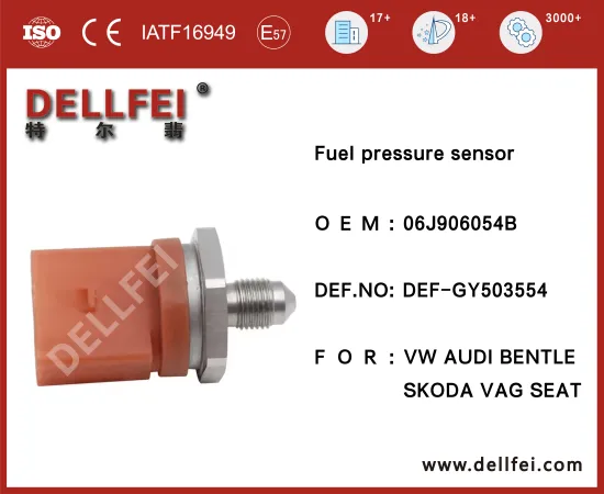 Fuel pressure sensor type 06J906054B for AUDI,BENTLE,SKODA,VAG,VW,SEAT