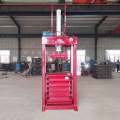 China 55kg Used Clothes Baling Machine Factory