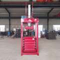 55kg 중고 의류 Baling Machine