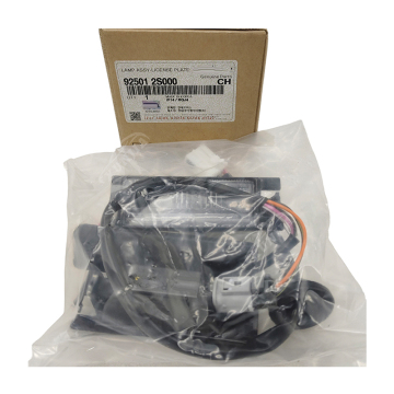 สินค้าค้าส่ง: Lamp Assy-License Plate 92501-2S000 สำหรับ Hyundai &amp; Kia
