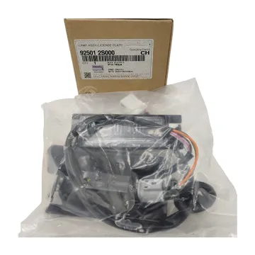 Wholesale Inventory: LAMP ASSY-LICENSE PLATE 92501-2S000 for Hyundai & Kia