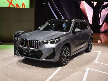 2023 BMW X1 xDrive25Li M-Sport Package