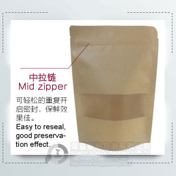 Customized Kraft Paper Stand up Pouch