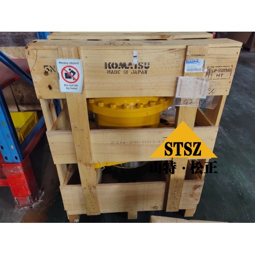 PC1250-8R 21N-26-00141 OR 21N-26-00120 SWING MACHINERY