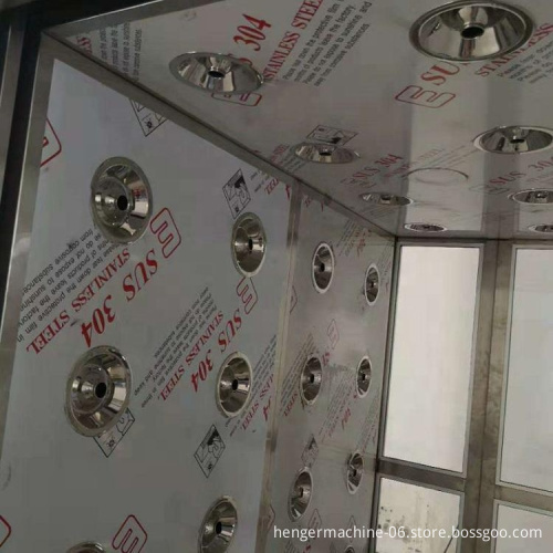 Automatic Personal Air Shower