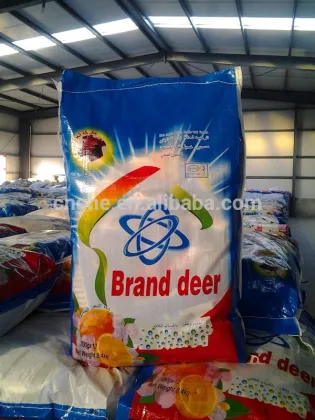 New Design color laundry detergent                        
                                                                                Supplier's Choice