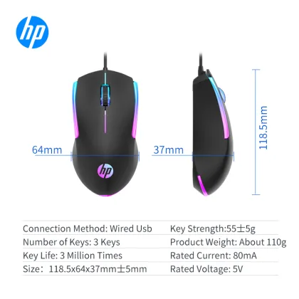 HP M160 Wired RGB Gaming Mouse with Optical Sensor - High Performance