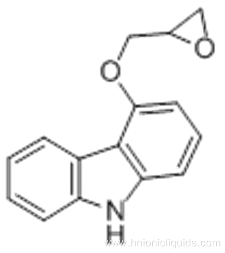 4-Epoxypropanoxycarbazole CAS 51997-51-4