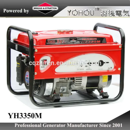 100v 110v 120v 127v 220v 230v portable home generator