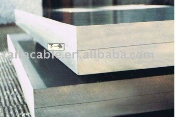 Aluminum sheet metal