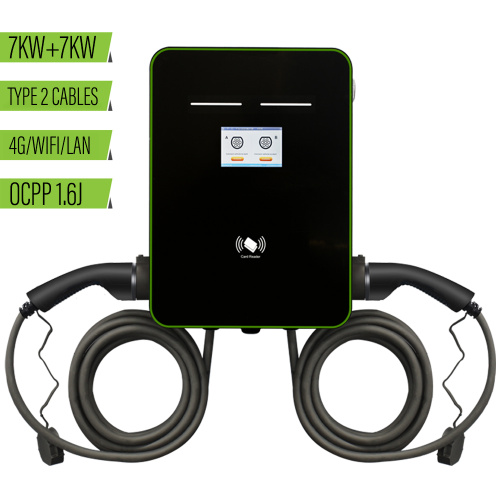 شاحن حائط من النوع الثاني بقوة 7 كيلو وات + 7 كيلو وات