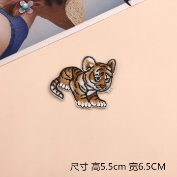 Animal Embroidery Patches Iron On Clothing Applique