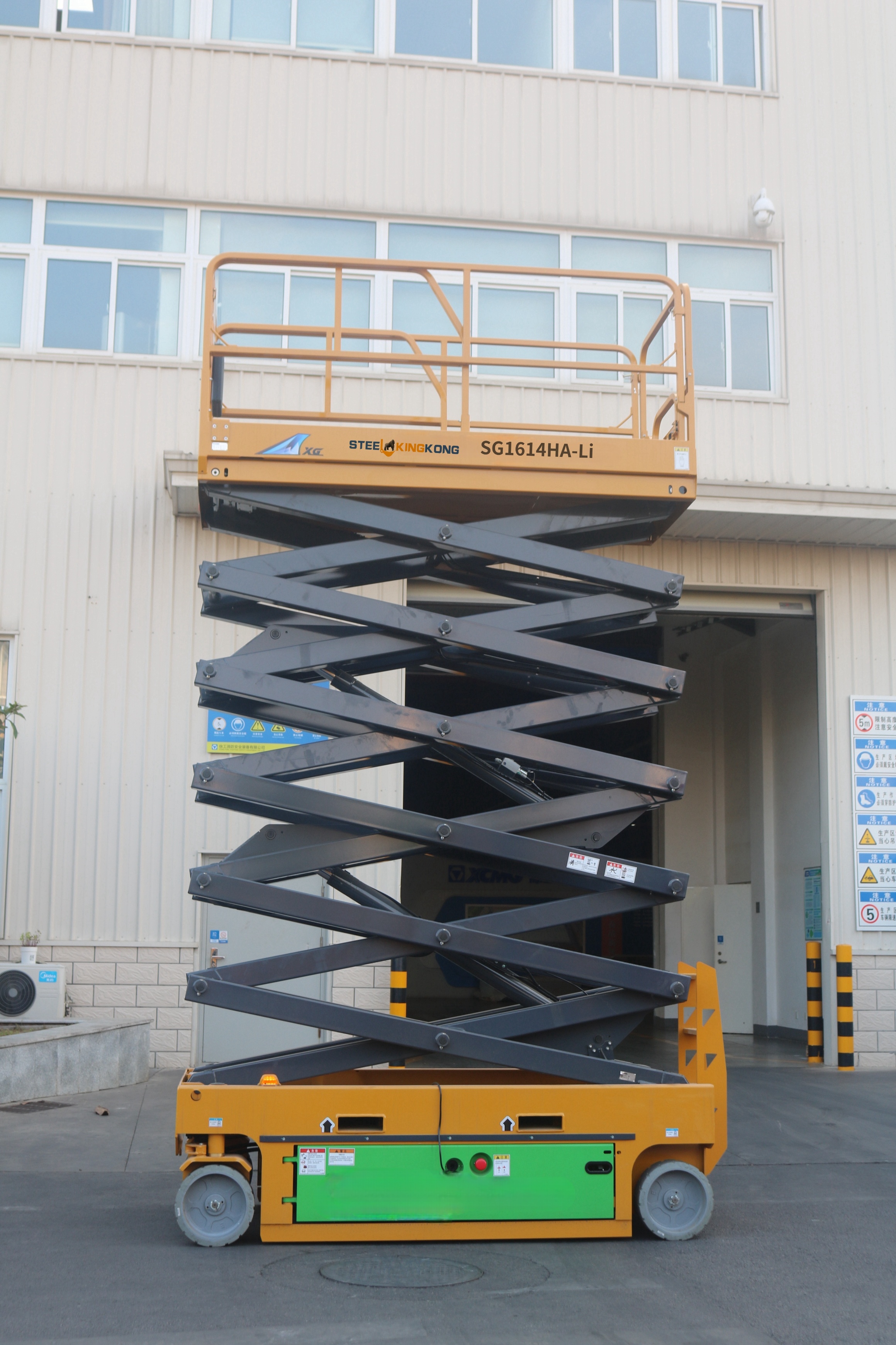 Scissor Lift Platform