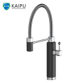 Luxury Kitchen Faucet with Pull Down Sprayer