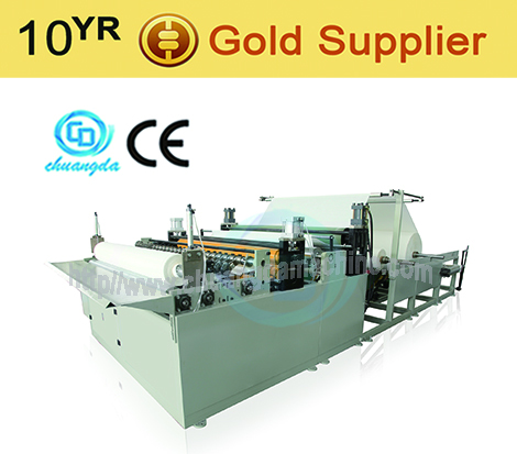 J:CDH-1575-F Jumbo roll industry roll tissue machine
