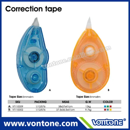0.5mm correction tape