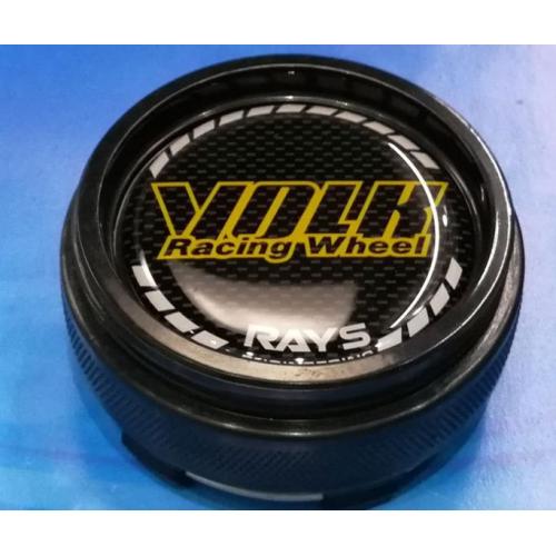 Wheel Hub Center Rim Cap 66mm EC-10