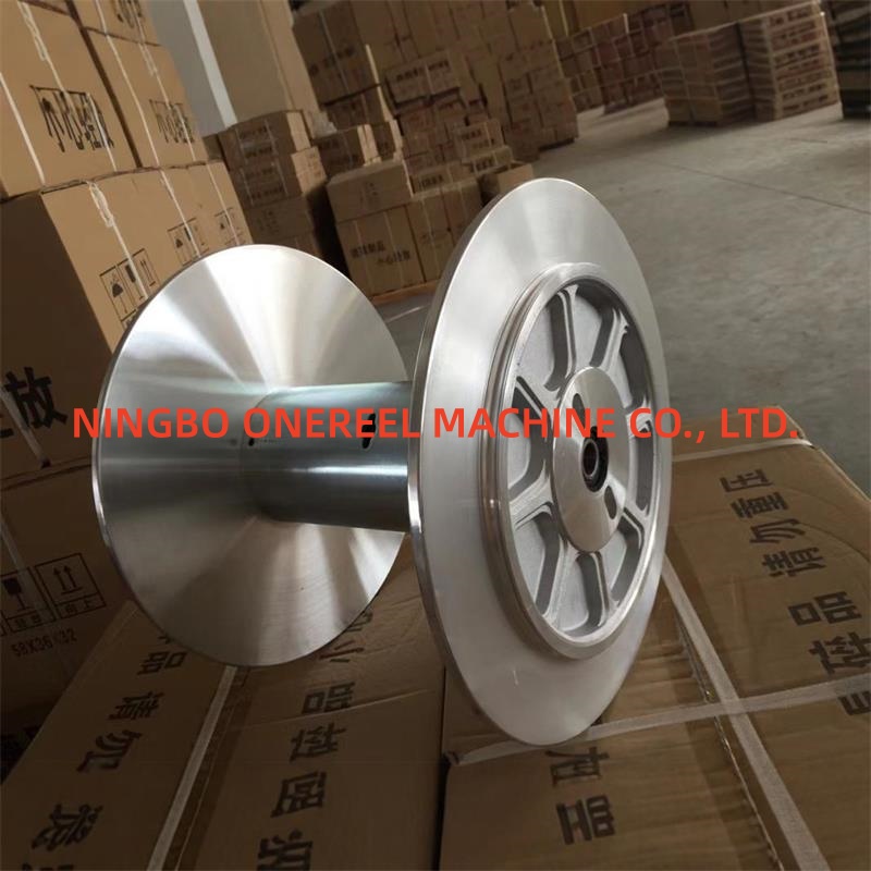 Beam For Magic Tape Machine (1)