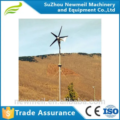 48V 1500W renewable energy wind power