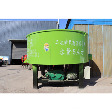 Small Mobile Self-Loading Hydraulic Concrete Mixer Machine